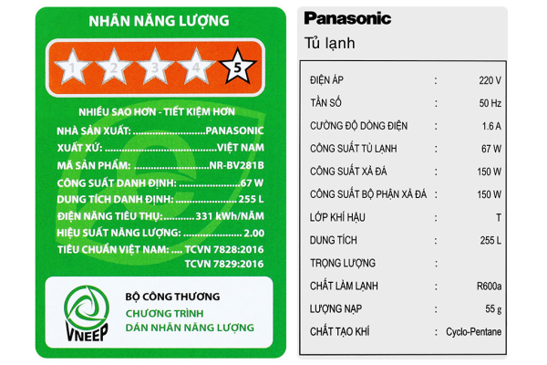 Tủ lạnh Panasonic Inverter 255 lít NR-BV281BGMV 1