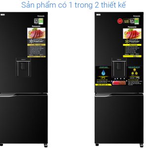 Tủ lạnh Panasonic Inverter 290 lít NR-BV320WKVN 1