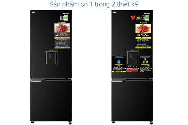 Tủ lạnh Panasonic Inverter 290 lít NR-BV320WKVN 1