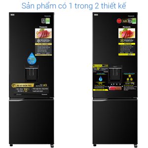 Tủ lạnh Panasonic Inverter 322 lít NR-BC360WKVN 1