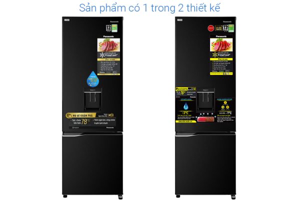 Tủ lạnh Panasonic Inverter 322 lít NR-BC360WKVN 1