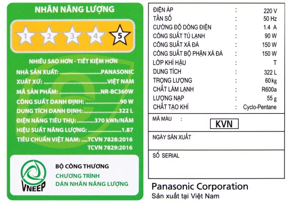 Tủ lạnh Panasonic Inverter 322 lít NR-BC360WKVN 13