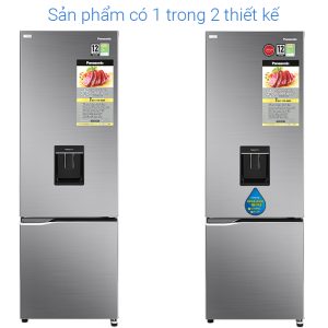 Tủ lạnh Panasonic Inverter 322 lít NR-BV360WSVN Mới 2020 1