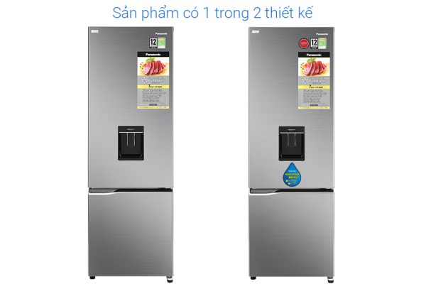 Tủ lạnh Panasonic Inverter 322 lít NR-BV360WSVN Mới 2020 1