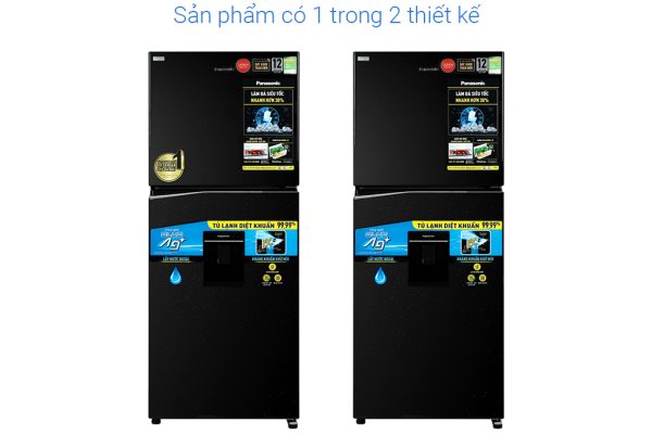 Tủ lạnh Panasonic Inverter 326 lít NR-TL351GPKV 3