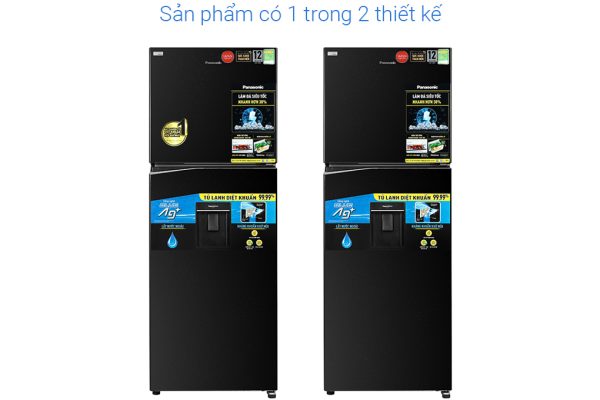 Tủ lạnh Panasonic Inverter 366 lít NR-TL381GPKV 1