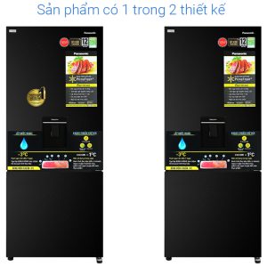 Tủ lạnh Panasonic Inverter 377 lít NR-BX421GPKV 1