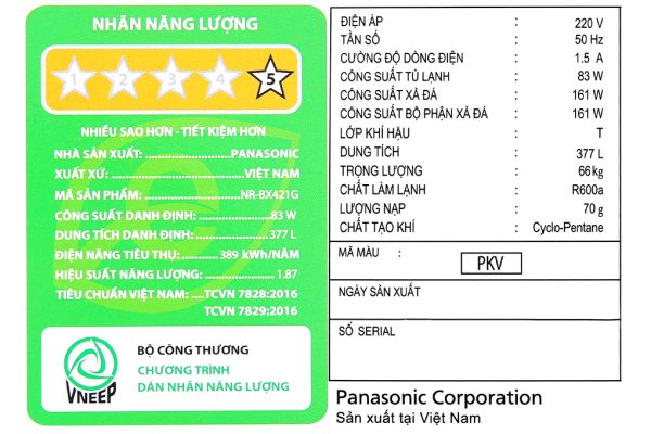 Tủ lạnh Panasonic Inverter 377 lít NR-BX421GPKV 12