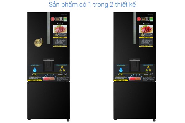 Tủ lạnh Panasonic Inverter 417 lít NR-BX471GPKV 1