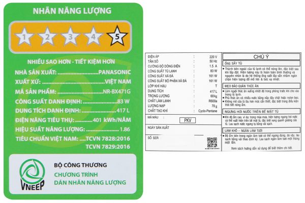 Tủ lạnh Panasonic Inverter 417 lít NR-BX471GPKV 12