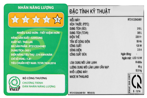 Tủ lạnh Samsung Inverter 305 lít RT31CG5424B1SV 3