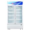TỦ MÁT INVERTER 2 CÁNH ALASKA 800/730 LÍT SL-8CI / LCI-800C ĐỒNG (R134A) 0
