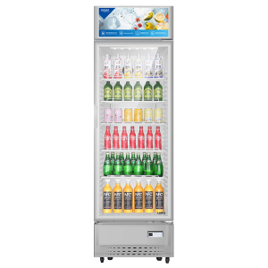 Tủ Mát Aqua 280 lít AQS-AF400S 3