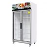 Tủ mát Inverter Sanden Intercool OEM-1205i 0