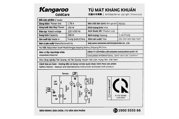 Tủ mát kháng khuẩn Kangaroo 238L KG298AT 6